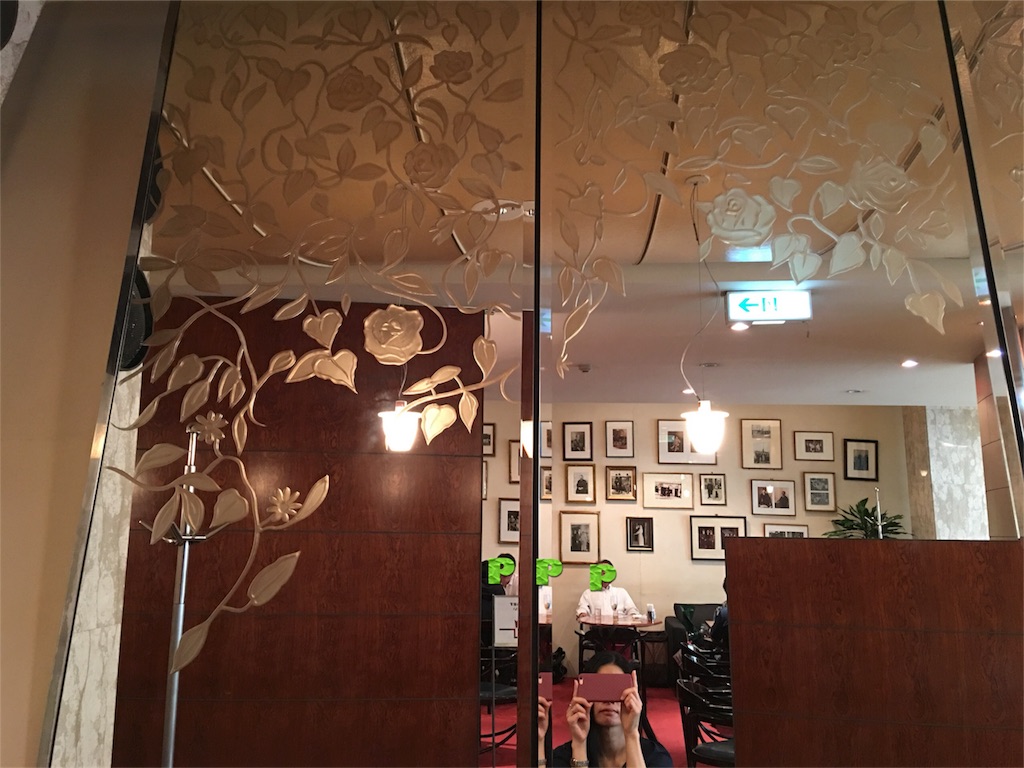 f:id:SYUREI:20180917090200j:image f:id:SYUREI:20180917090200j:image