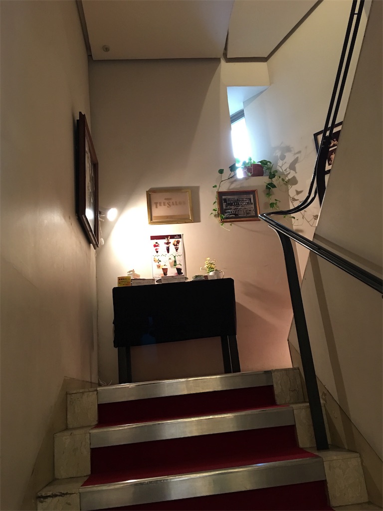 f:id:SYUREI:20180917090208j:image f:id:SYUREI:20180917090208j:image