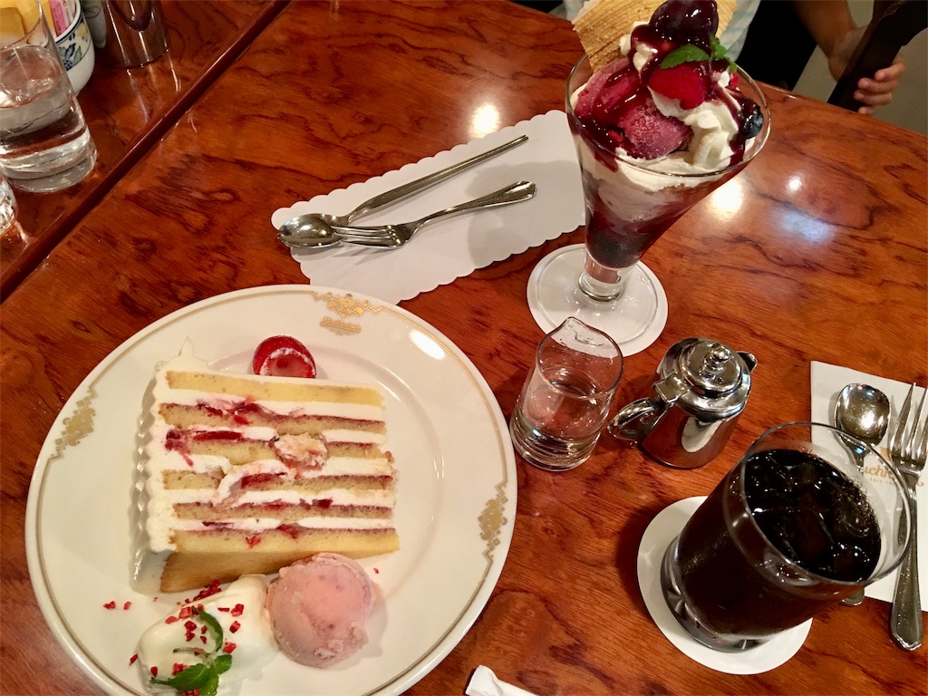 f:id:SYUREI:20180917090256j:image f:id:SYUREI:20180917090256j:image