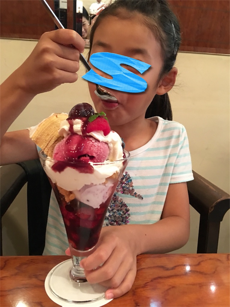 f:id:SYUREI:20180917090259j:image f:id:SYUREI:20180917090259j:image