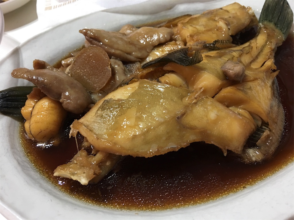 f:id:SYUREI:20180918142515j:image