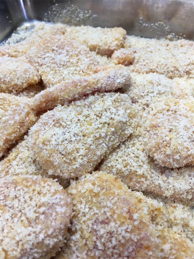 f:id:SYUREI:20180928105525j:image