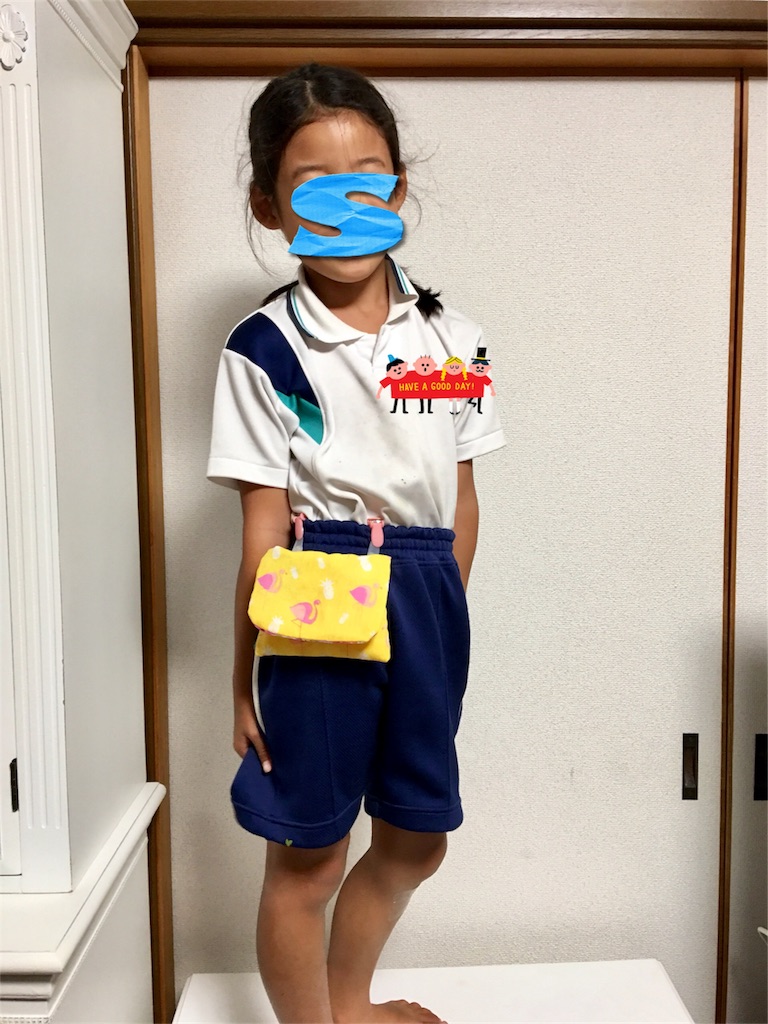 f:id:SYUREI:20180930102820j:image
