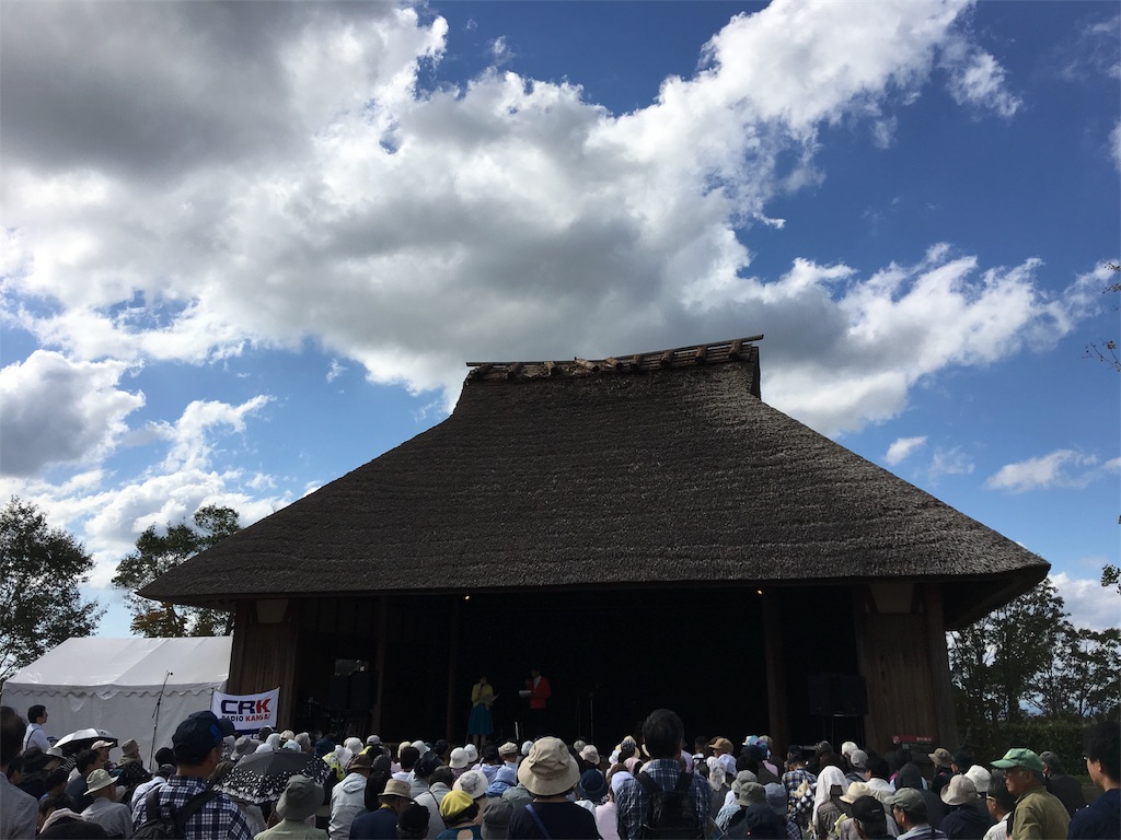 f:id:SYUREI:20181014103630j:image