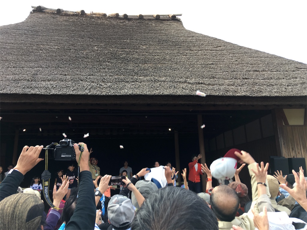 f:id:SYUREI:20181014103637j:image