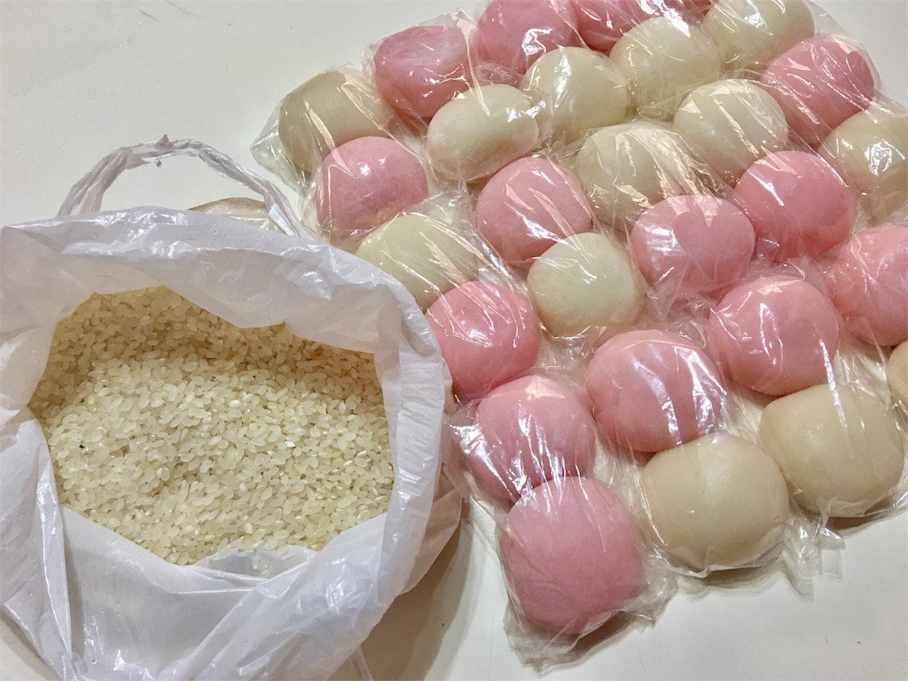 f:id:SYUREI:20181014103643j:image