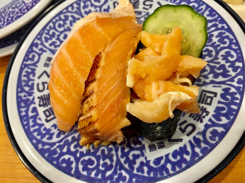 f:id:SYUREI:20181022094406j:image