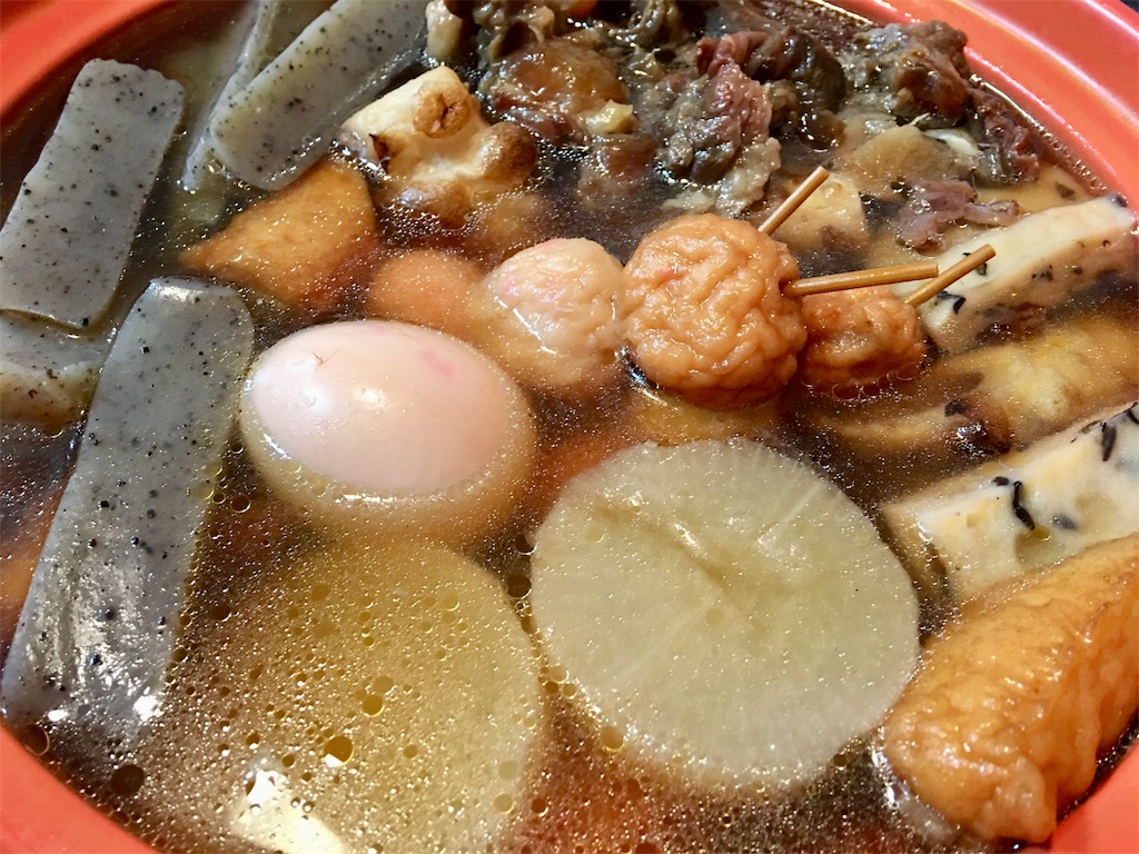 f:id:SYUREI:20181207090808j:image