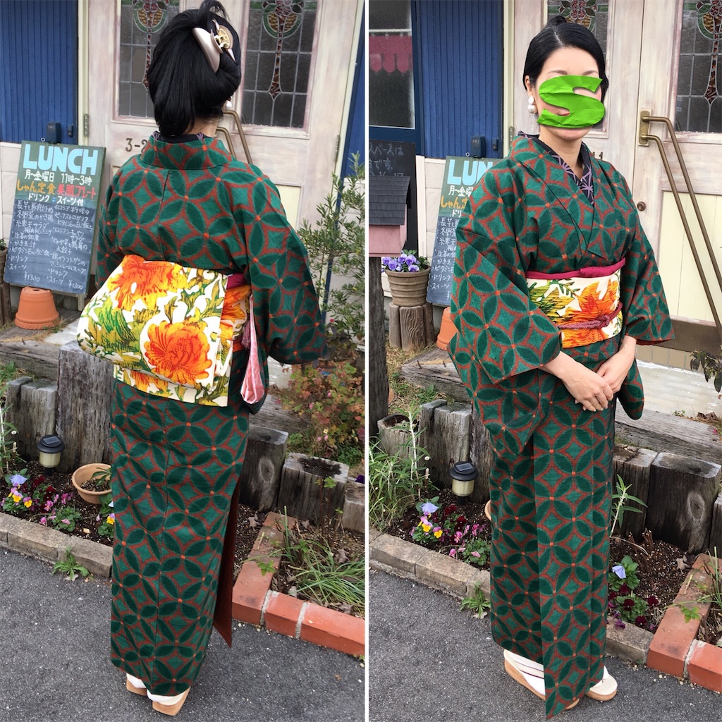 f:id:SYUREI:20181214130900j:image
