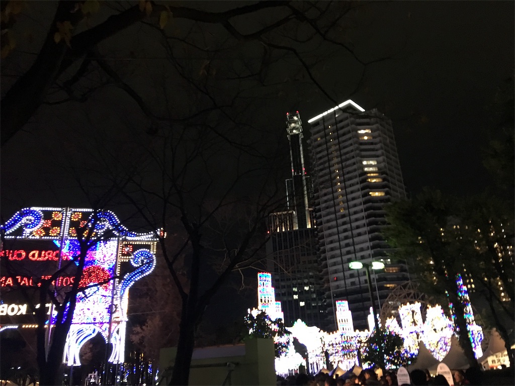 f:id:SYUREI:20181218095334j:image