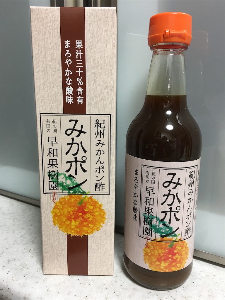 f:id:SYUREI:20190115085712j:image