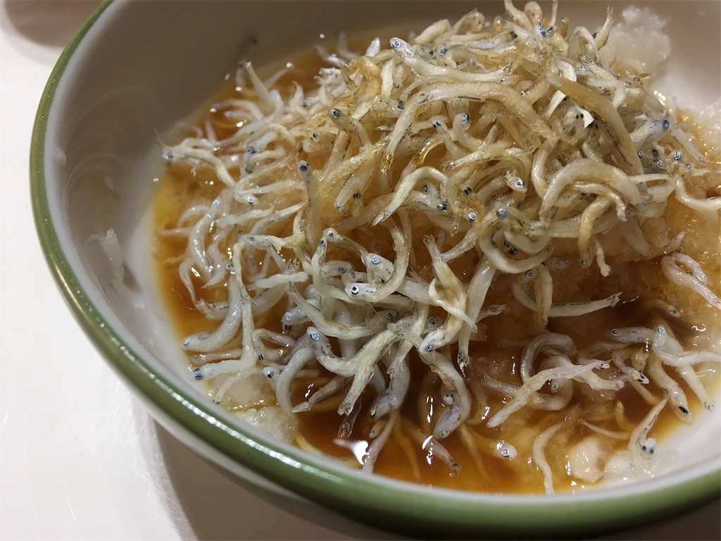 f:id:SYUREI:20190115085735j:image