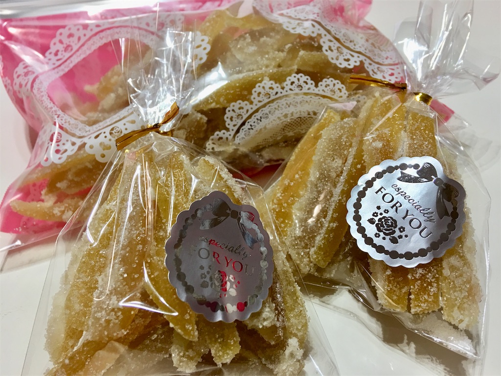 f:id:SYUREI:20190116101409j:image