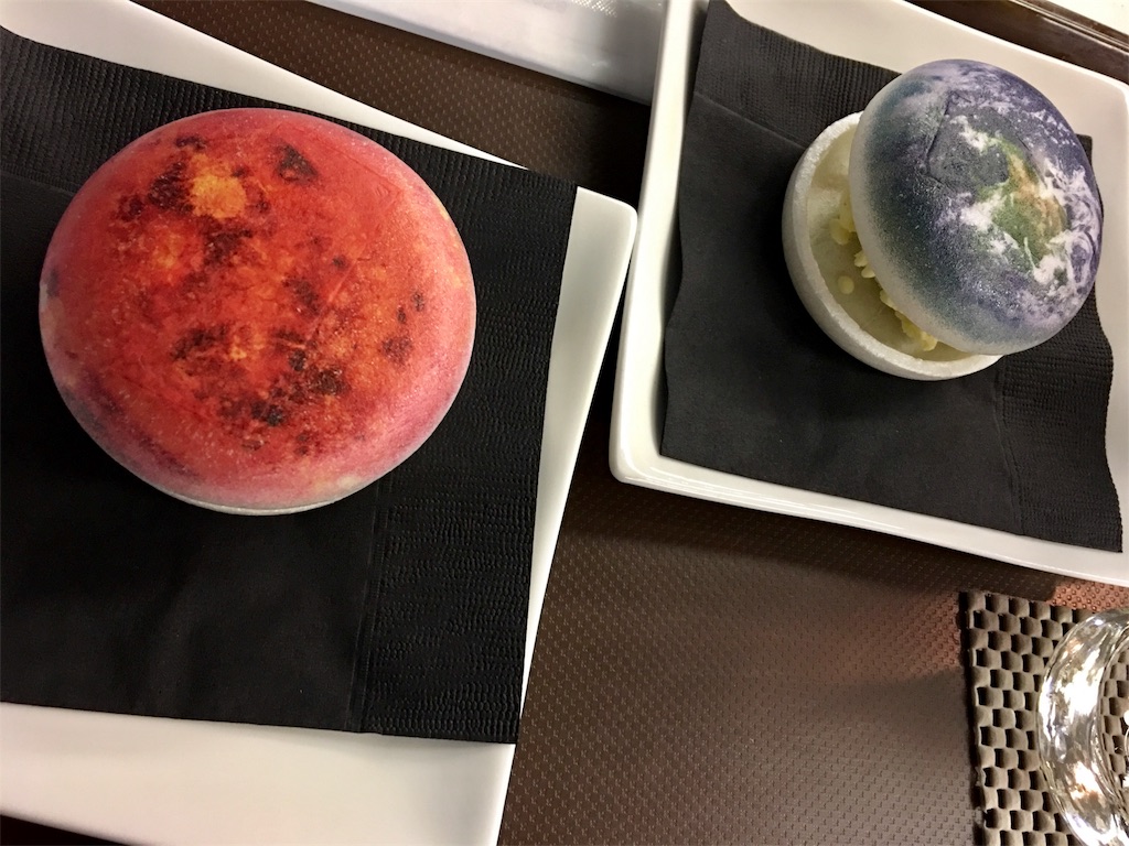 f:id:SYUREI:20190121090147j:image