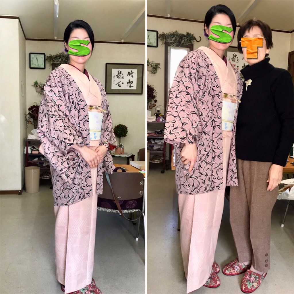 f:id:SYUREI:20190123083832j:image