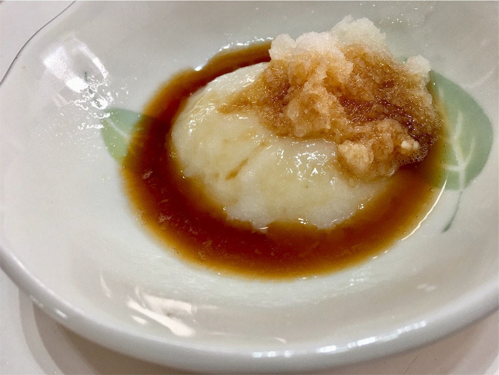 f:id:SYUREI:20190127084620j:image