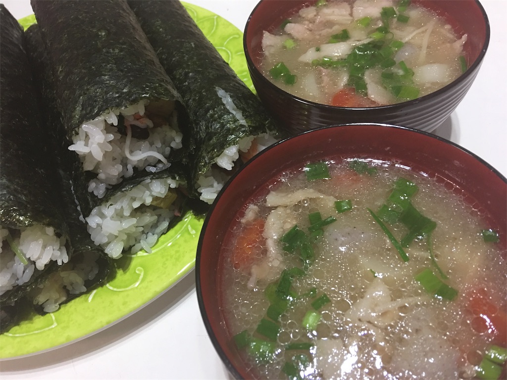 f:id:SYUREI:20190203102406j:image