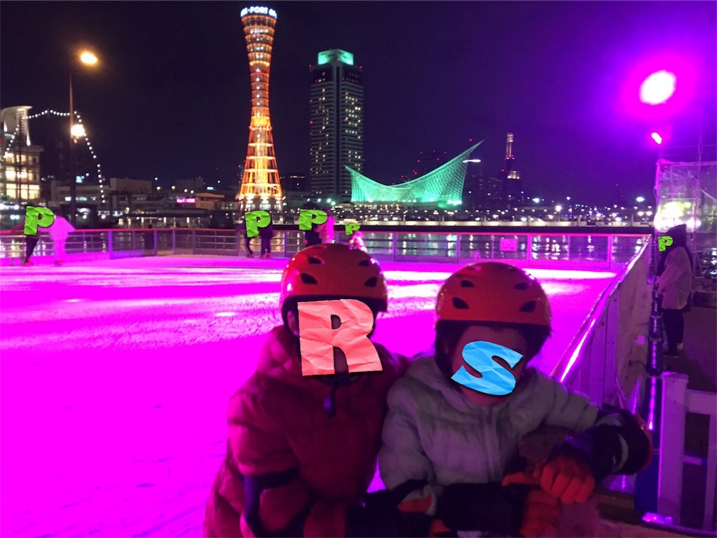 f:id:SYUREI:20190218083906j:image