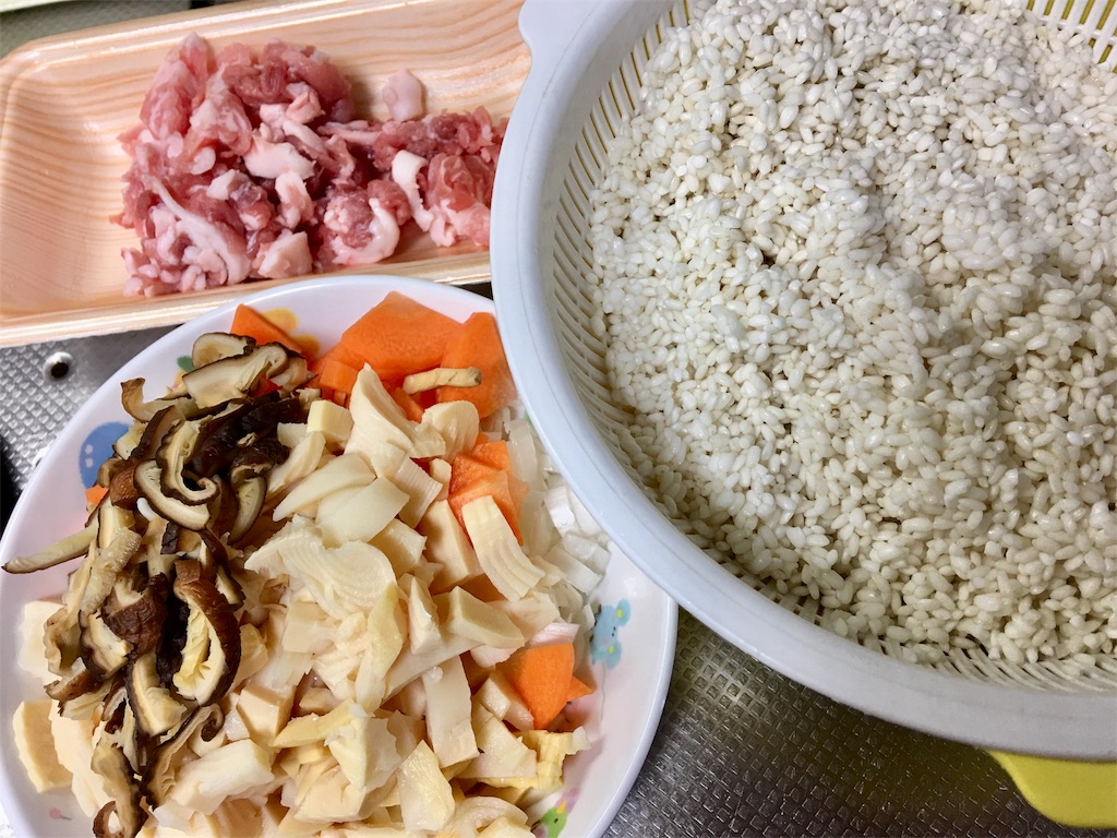 f:id:SYUREI:20190219090632j:image