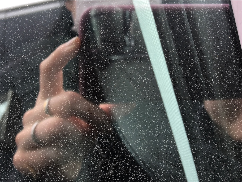 f:id:SYUREI:20190308100412j:image