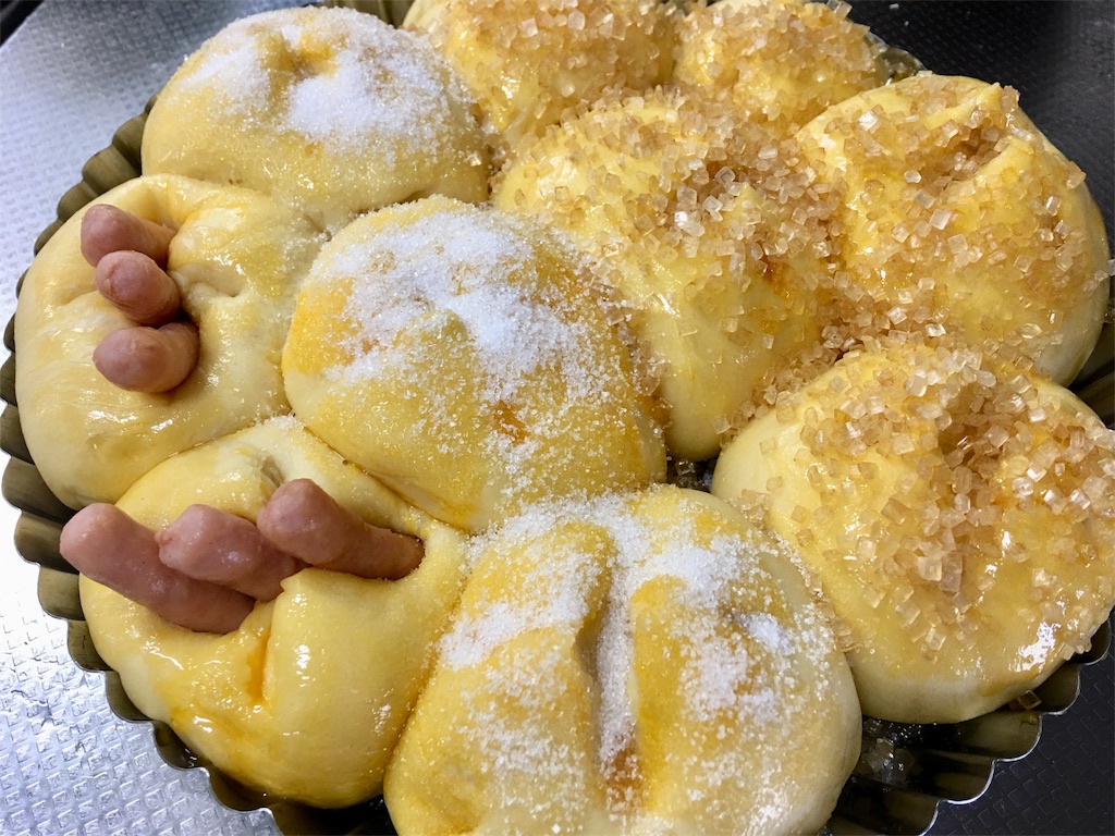 f:id:SYUREI:20190328085615j:image