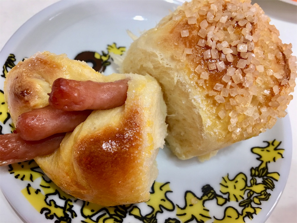 f:id:SYUREI:20190328085649j:image