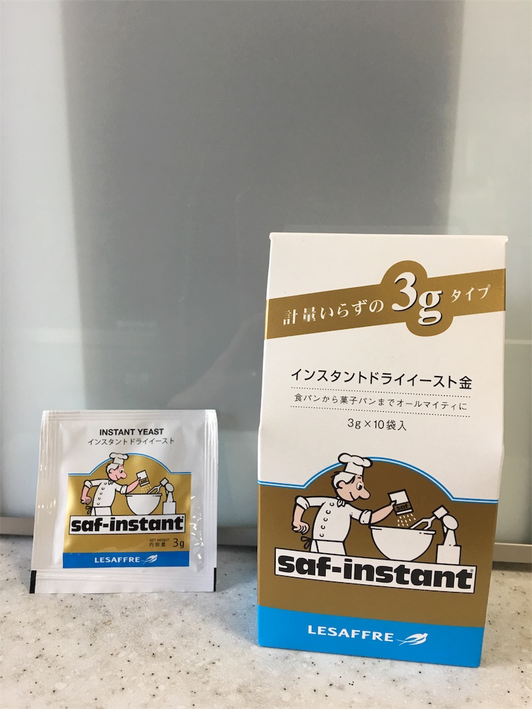 f:id:SYUREI:20190409133556j:image