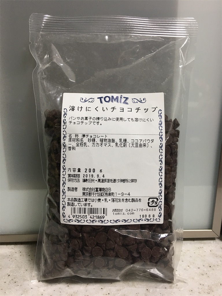 f:id:SYUREI:20190409135512j:image