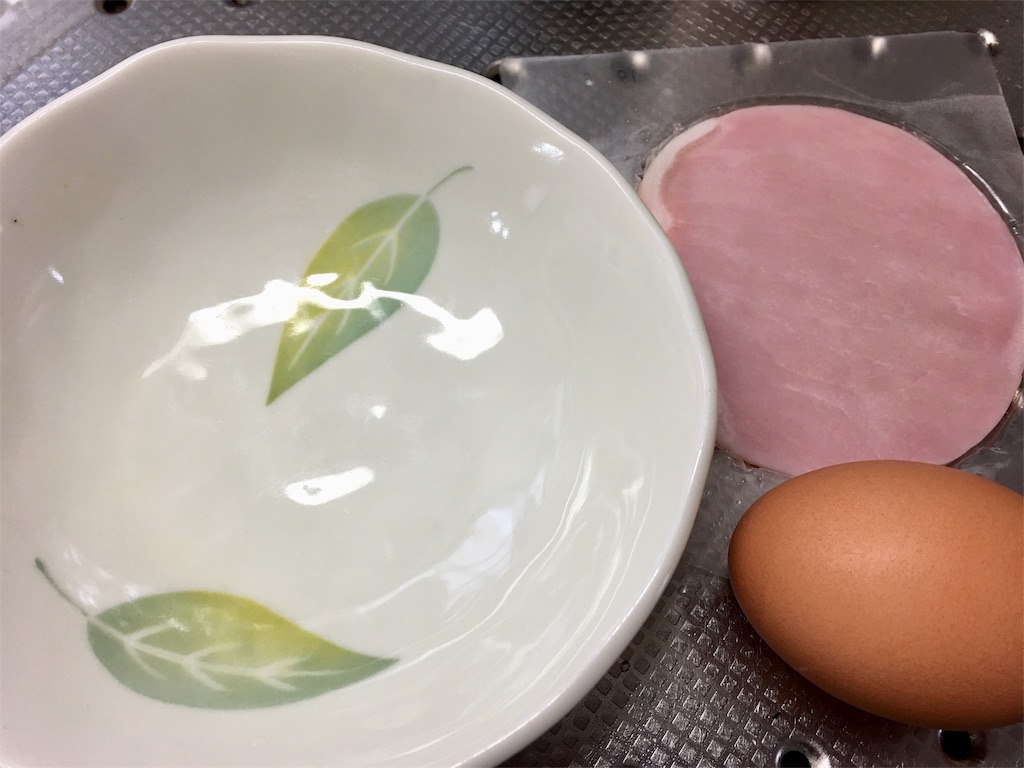 f:id:SYUREI:20190412085208j:image