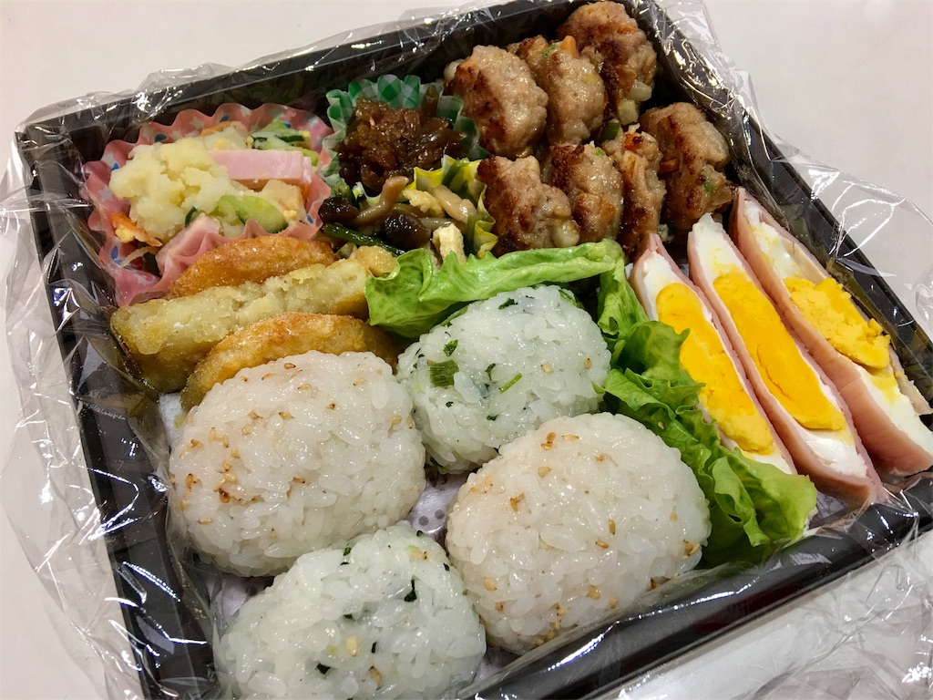 f:id:SYUREI:20190412085240j:image
