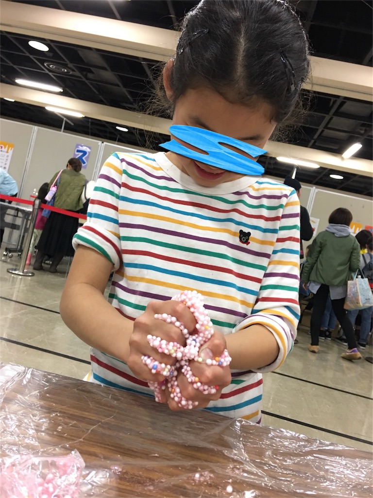 f:id:SYUREI:20190415085946j:image
