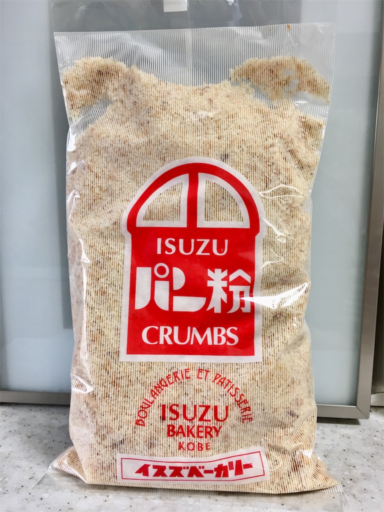 f:id:SYUREI:20190420093423j:image f:id:SYUREI:20190420093423j:image