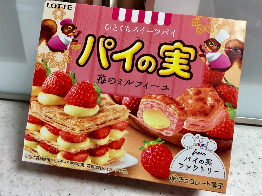 f:id:SYUREI:20190426092339j:image