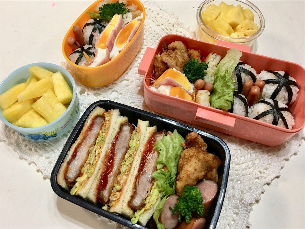 f:id:SYUREI:20190426100041j:image