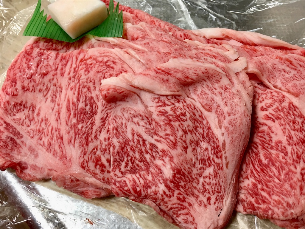 f:id:SYUREI:20190430150404j:image