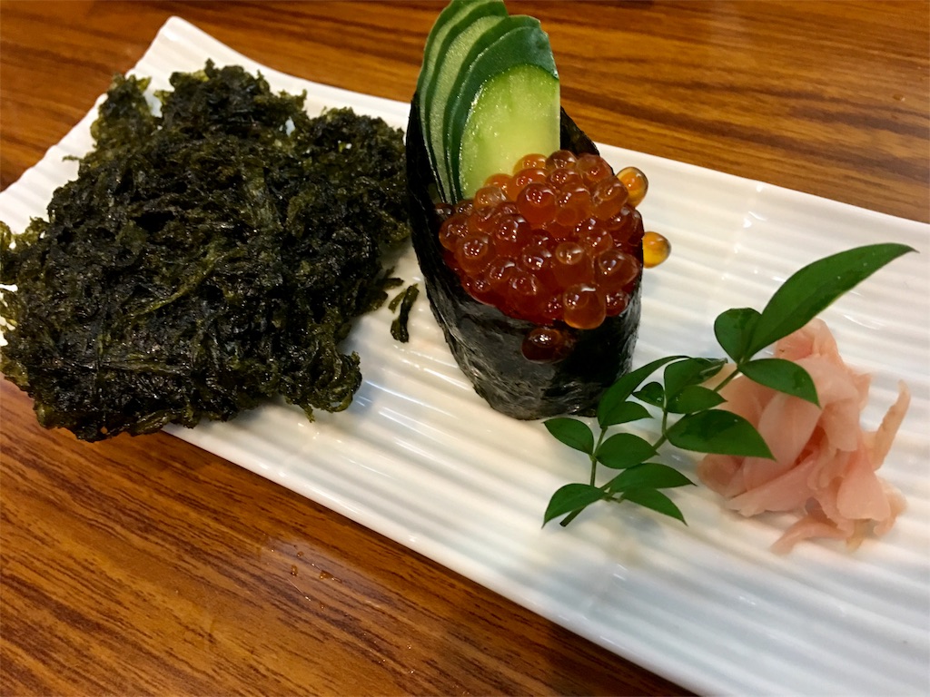 f:id:SYUREI:20190507160321j:image