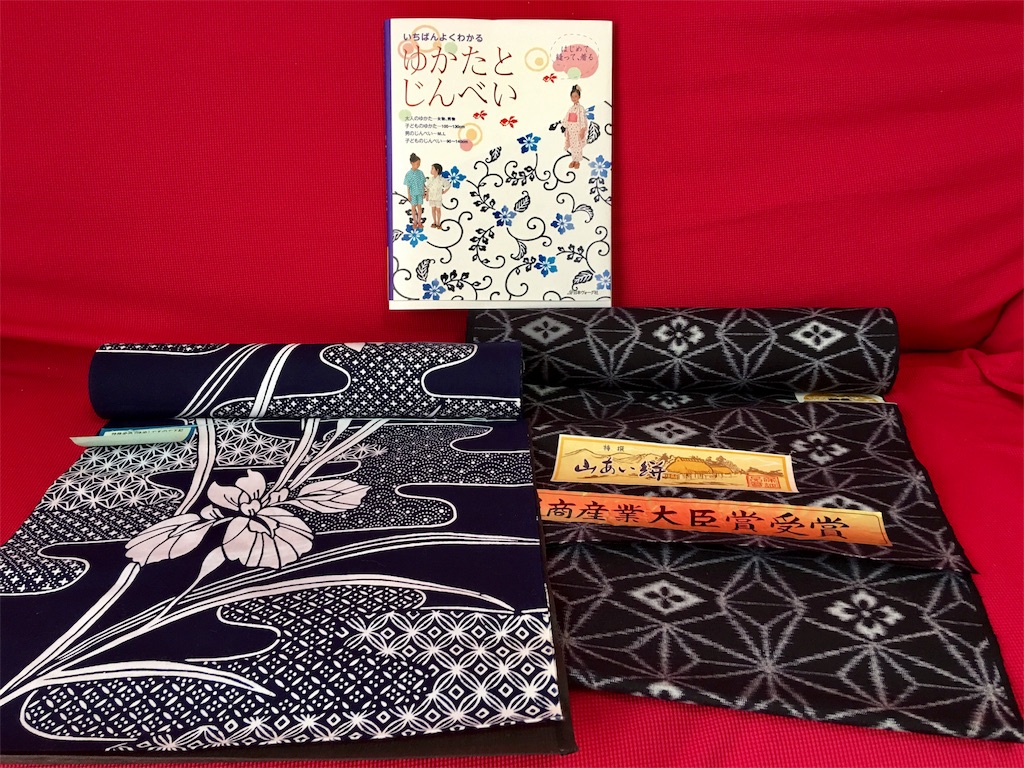 f:id:SYUREI:20190523094734j:image f:id:SYUREI:20190523094734j:image