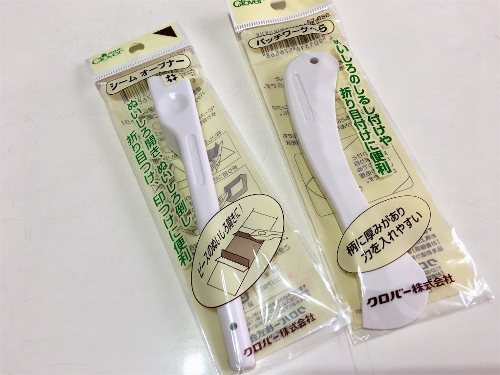 f:id:SYUREI:20190523094744j:image f:id:SYUREI:20190523094744j:image