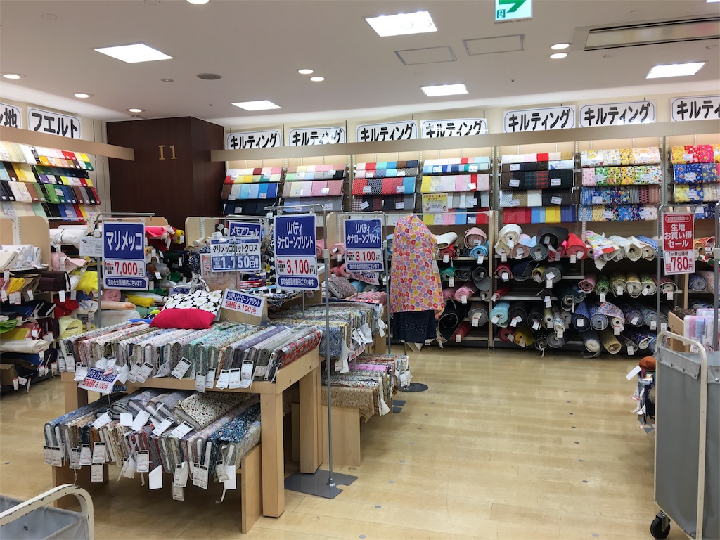 f:id:SYUREI:20190525084902j:image