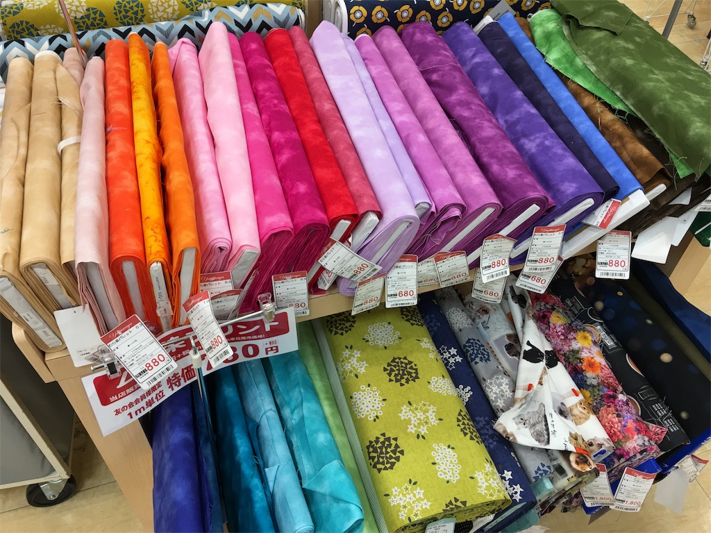 f:id:SYUREI:20190525084922j:image