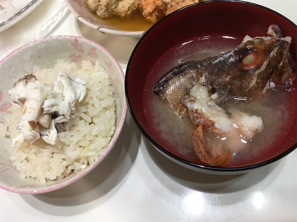 f:id:SYUREI:20190528155832j:image