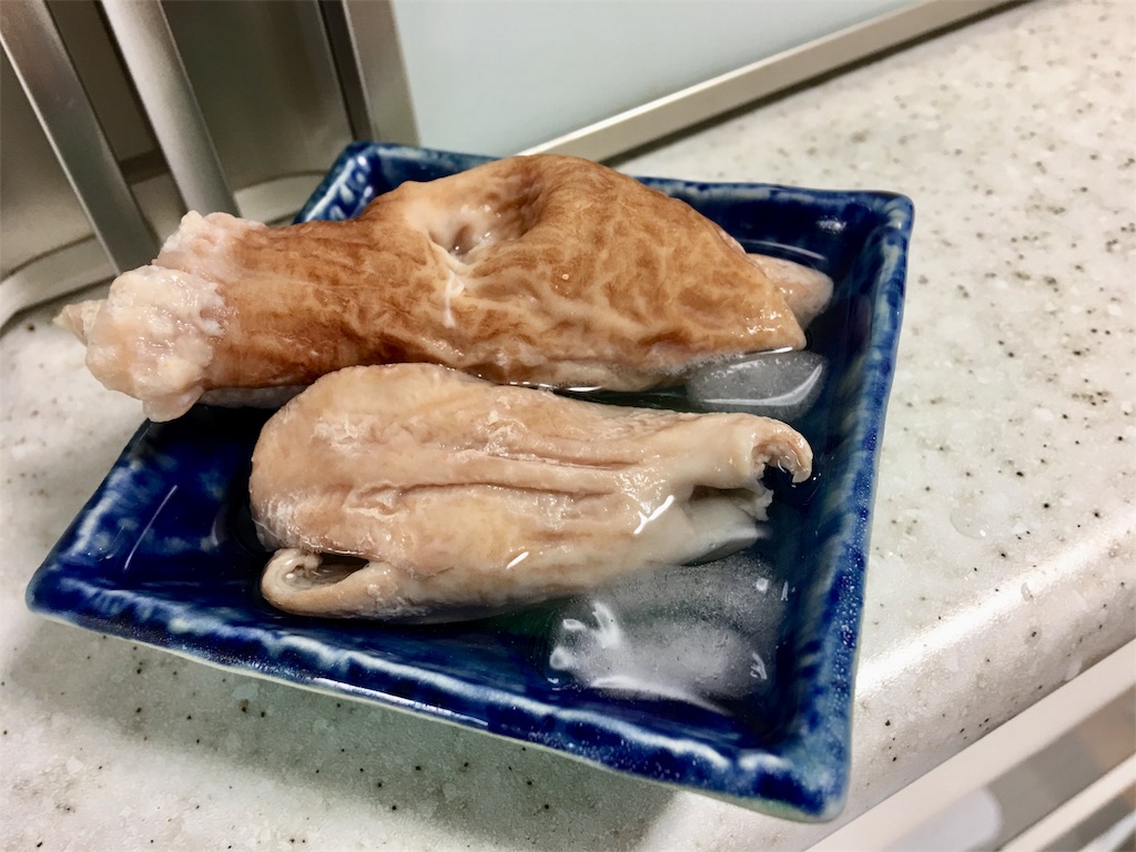 f:id:SYUREI:20190528160221j:image
