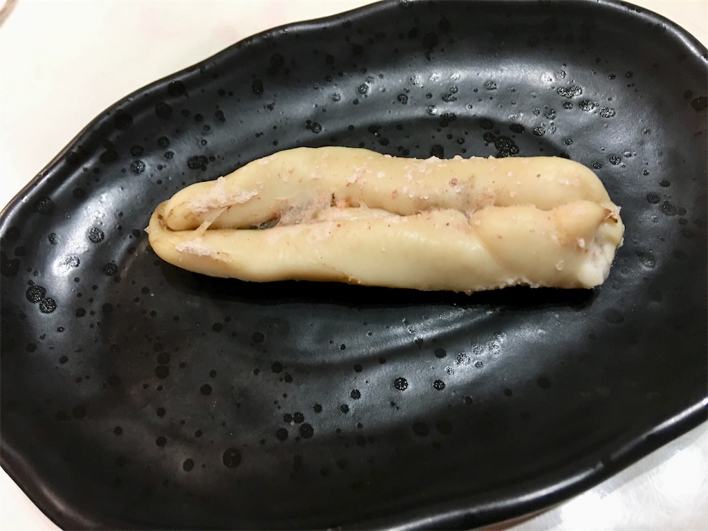 f:id:SYUREI:20190530103935j:image