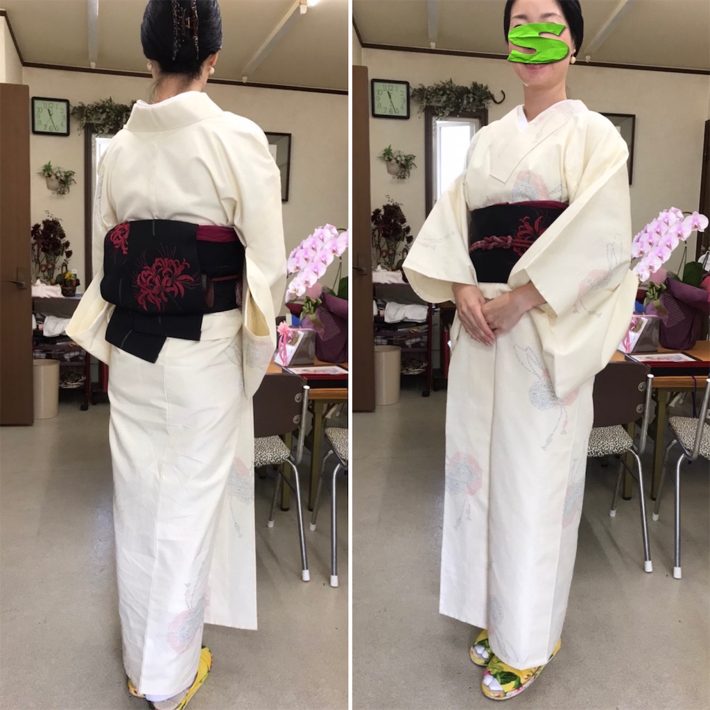 f:id:SYUREI:20190928152338j:image