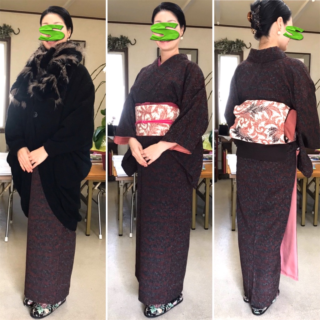 f:id:SYUREI:20200101155323j:image