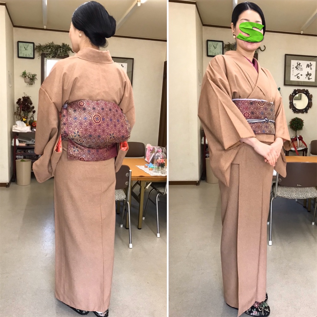 f:id:SYUREI:20200413174002j:image
