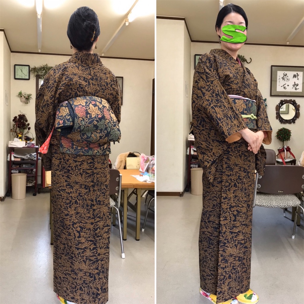 f:id:SYUREI:20200413174006j:image