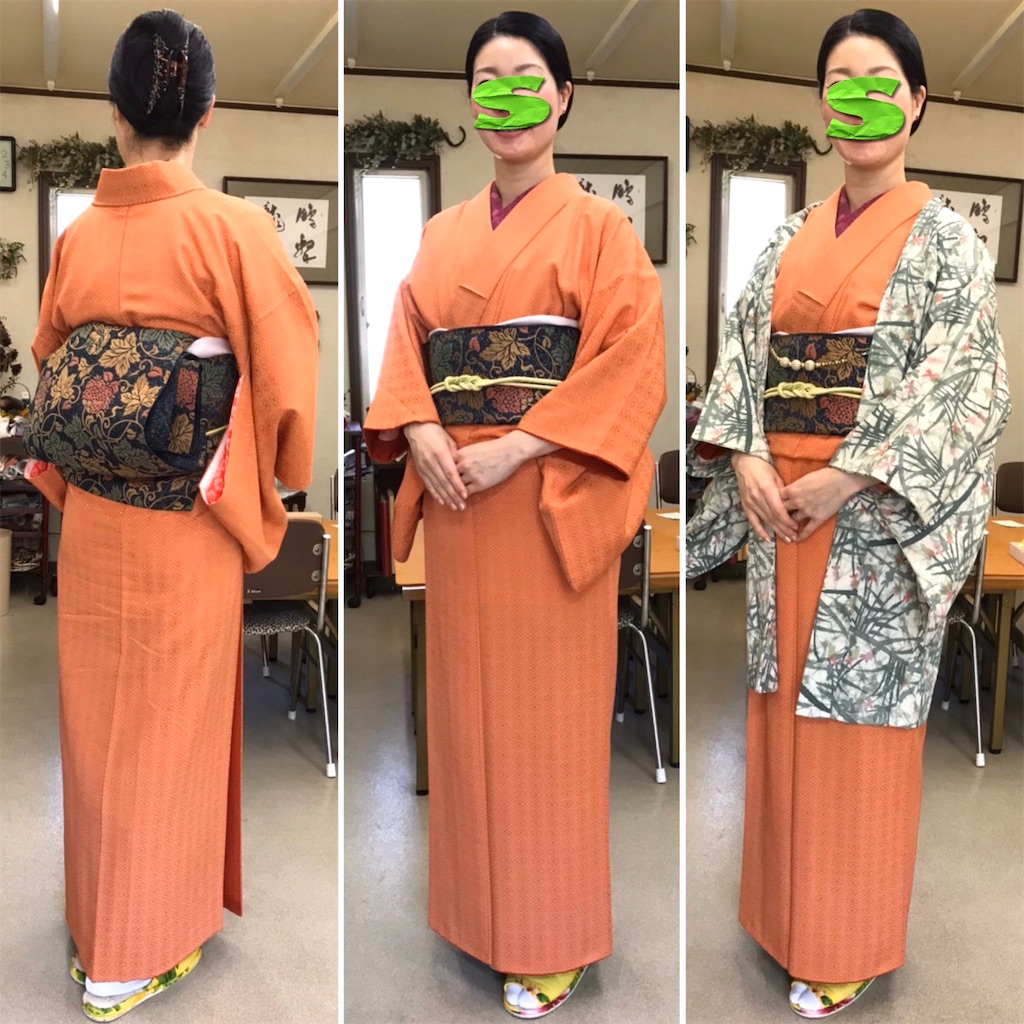 f:id:SYUREI:20200415233907j:image