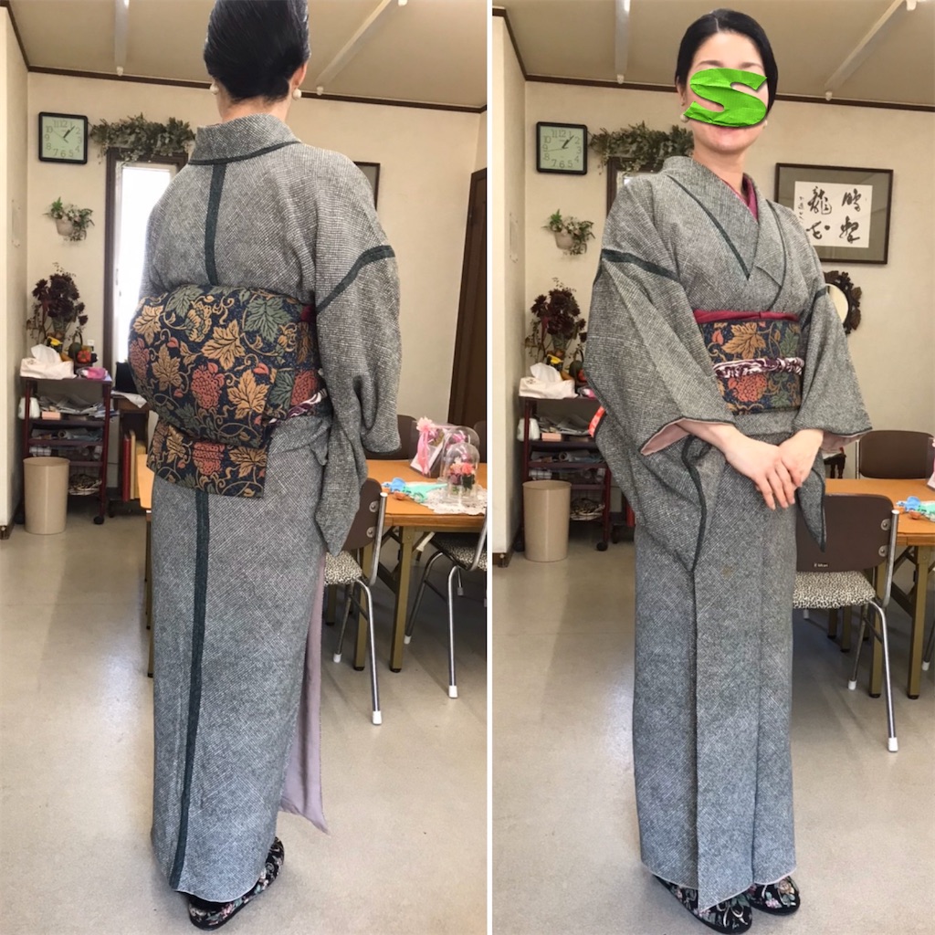 f:id:SYUREI:20200415234905j:image