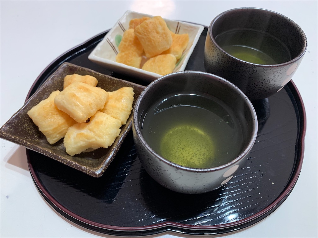 f:id:SYUREI:20200419104032j:image